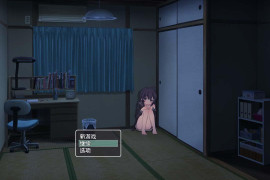 幸福家里蹲的养成方法V2.0 汉化版+全存档