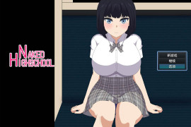赤裸高中Ver1.0 AI汉化内嵌版