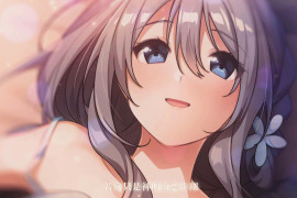 夏日终焉 精翻汉化版