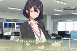 夏色四叶草 Ver1.10 官方中文版+全存档
