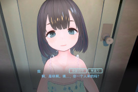 理想中的爸爸~与爱女的生活V1.17 AI汉化版+DLC