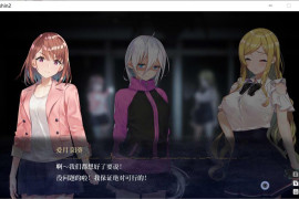 探灵直播2：Livestream 2 Ver1.01 STEAM官方中文版