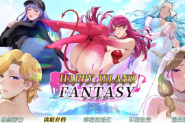 幸福岛幻想 Ver1.04 官方中文正式版