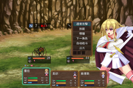 奴隶公主骑士莱拉  汉化版+全存档