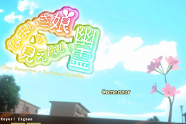傲娇少女与看不见的幽灵V2.0 DL正式版+存档+DLC