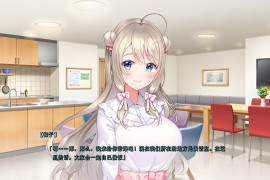 牵牛花不识夜间 汉化版+存档