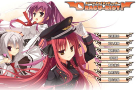 DRACU-RIOT! 官方中文版