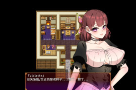 魔王の女を寝取りたいAI汉化版