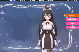 虚拟少女开发计划 Ver1.4 官方中文版