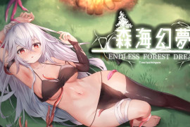森海幻梦V1.06 STEAM官方中文版