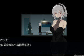  Dusk City 群青的魔女 官方中文版+全存档