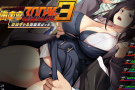 满车率300%3 V20250514 官方中文版+DLC1+存档