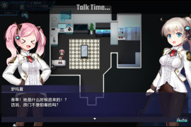 公主协同效应V24.8月 汉化版