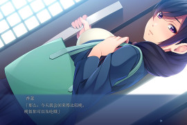 母亲×我×姨妈的甜蜜生活~和谁也不能说的秘密 AI汉化版