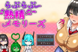 甜蜜熟精回忆 AI汉化版+存档