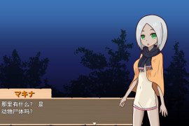 魔王の末裔とフリーライフ Ver1.9云翻汉化版