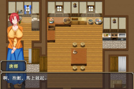 Philomel Chapter1 官方中文版