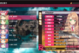 子弹少女幻想曲：STEAM官方中文版+去雾补丁