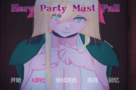 英雄必须倒下V0.5.6 Test 2 AI汉化版[PC+安卓]