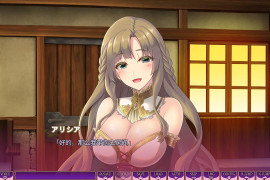 别被诱惑所迷~在魅魔掌控的世界里~ 汉化版+全存档