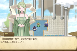 无精打采的天使酱缺少生活科学分~留校补修~ 汉化版+新DLC