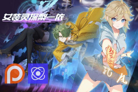 女装灵探梨一依V0.4.1 官方中文版