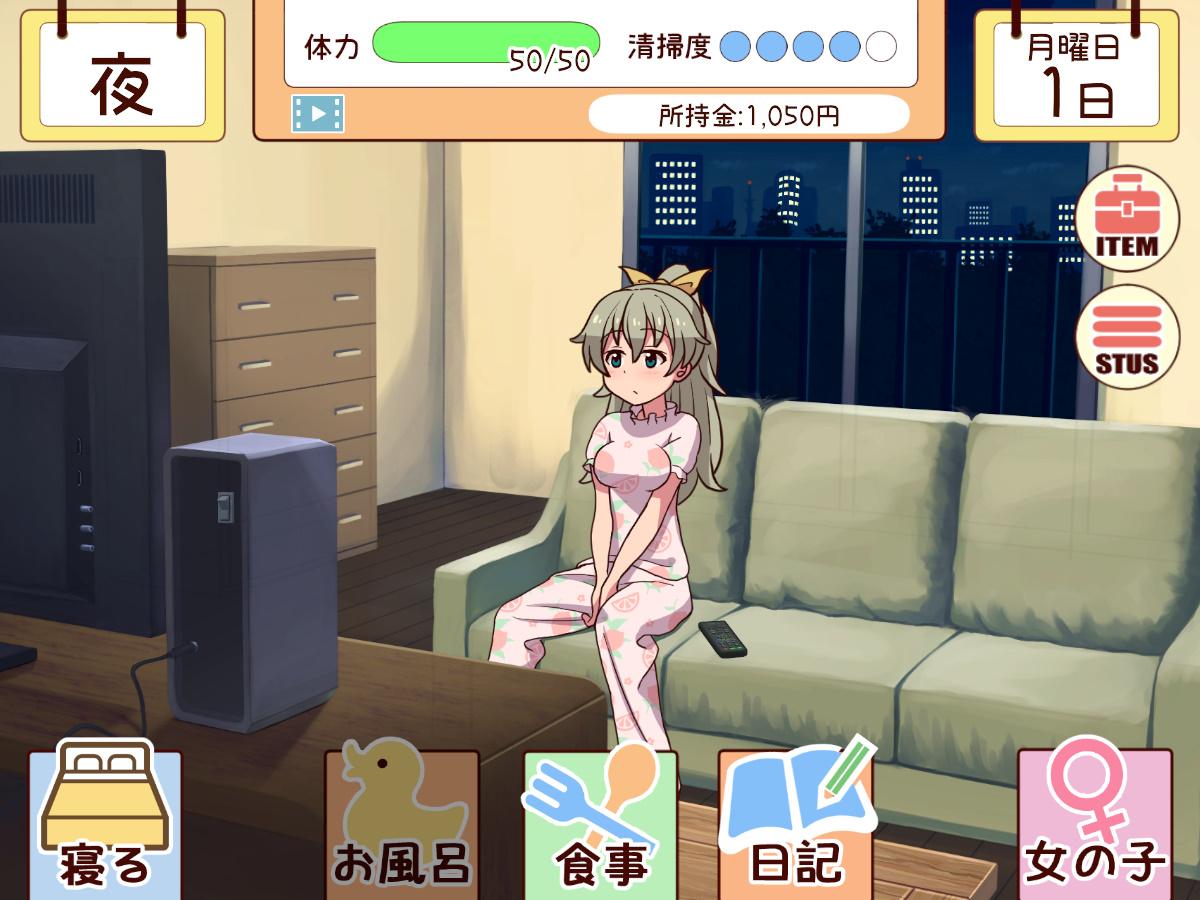 和妹妹一起的1个月 .jpg