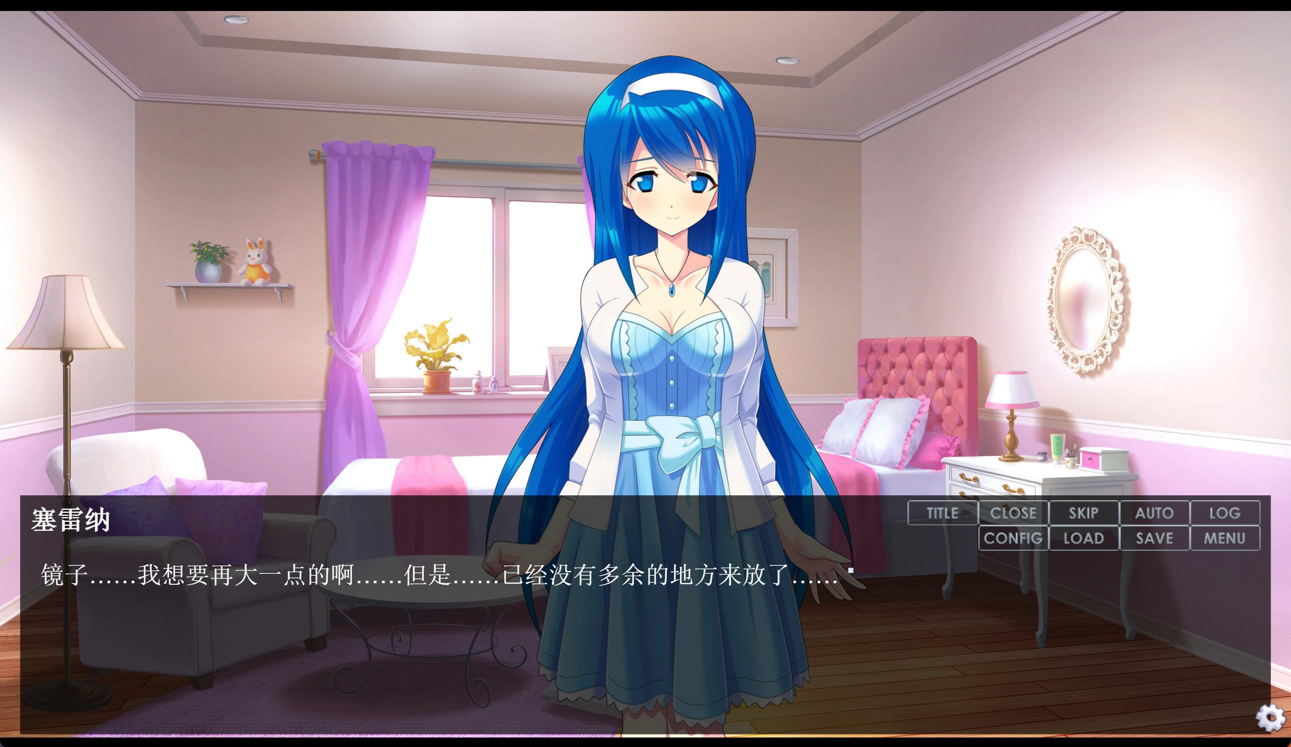 镜之女战士 (1).jpg