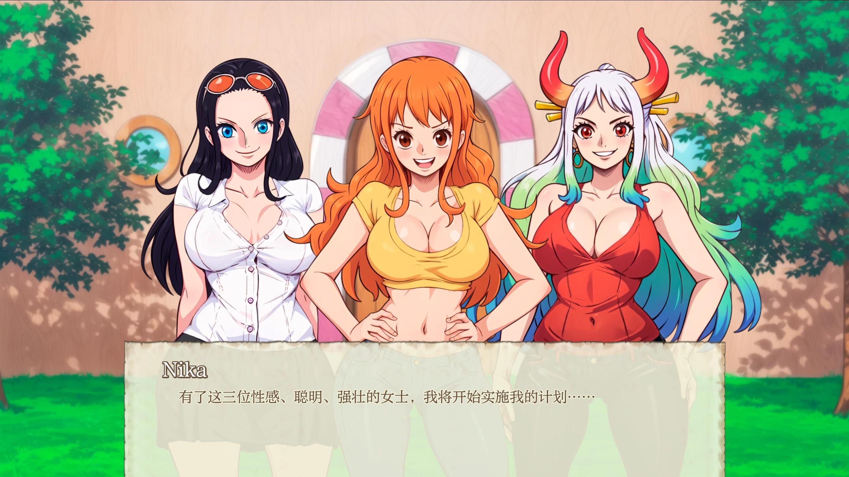 好涩的海盗 (1).jpg