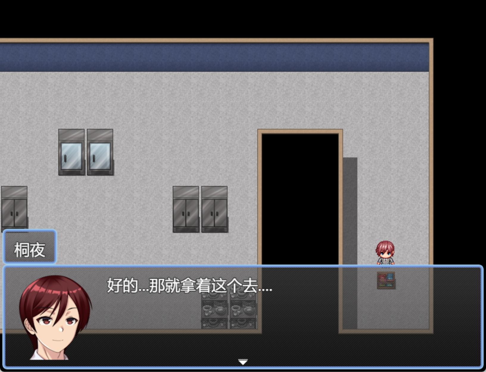 夜之共鸣 (2).jpg