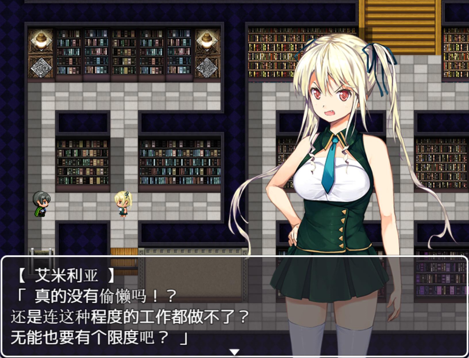 催眠：阿克米之书~对高傲姐妹进行H的逆袭 (2).jpg