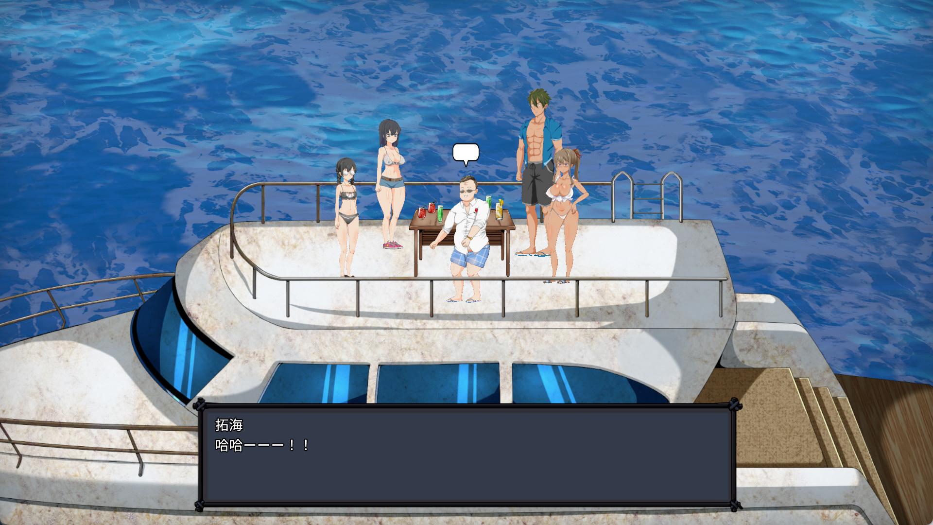 疯狂岛 Mad Island (3).jpg