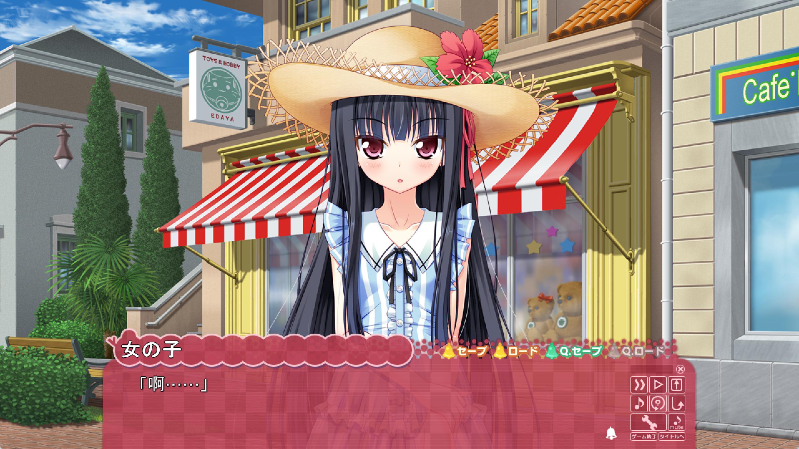 圣诞全☆夏天 (2).jpg