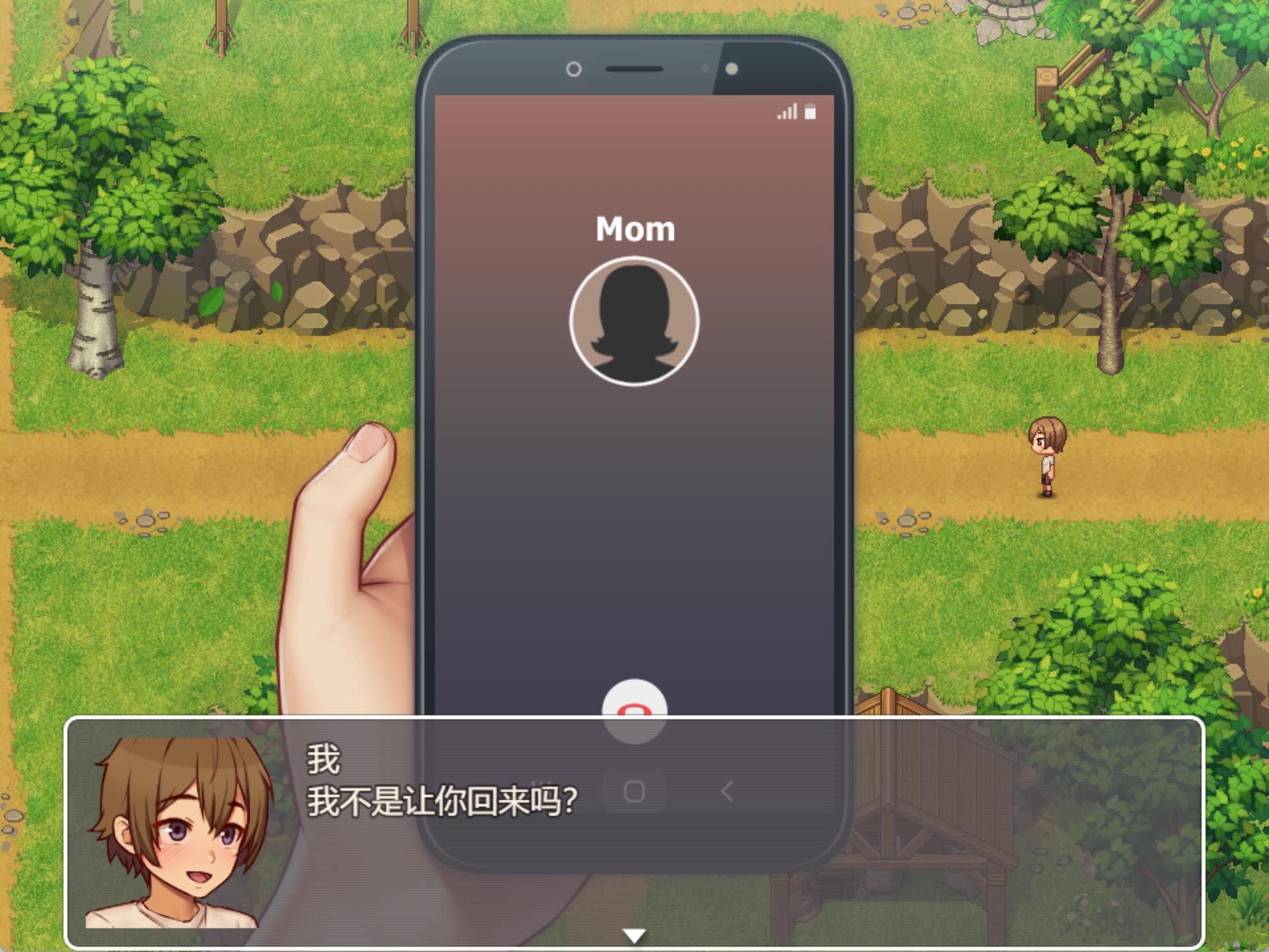 我的乡村日常生活 (2).jpg
