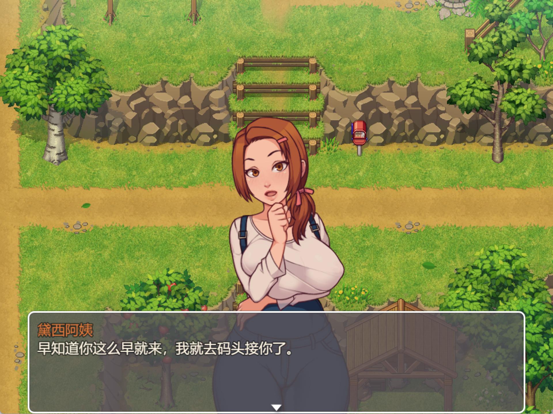 我的乡村日常生活 (3).jpg