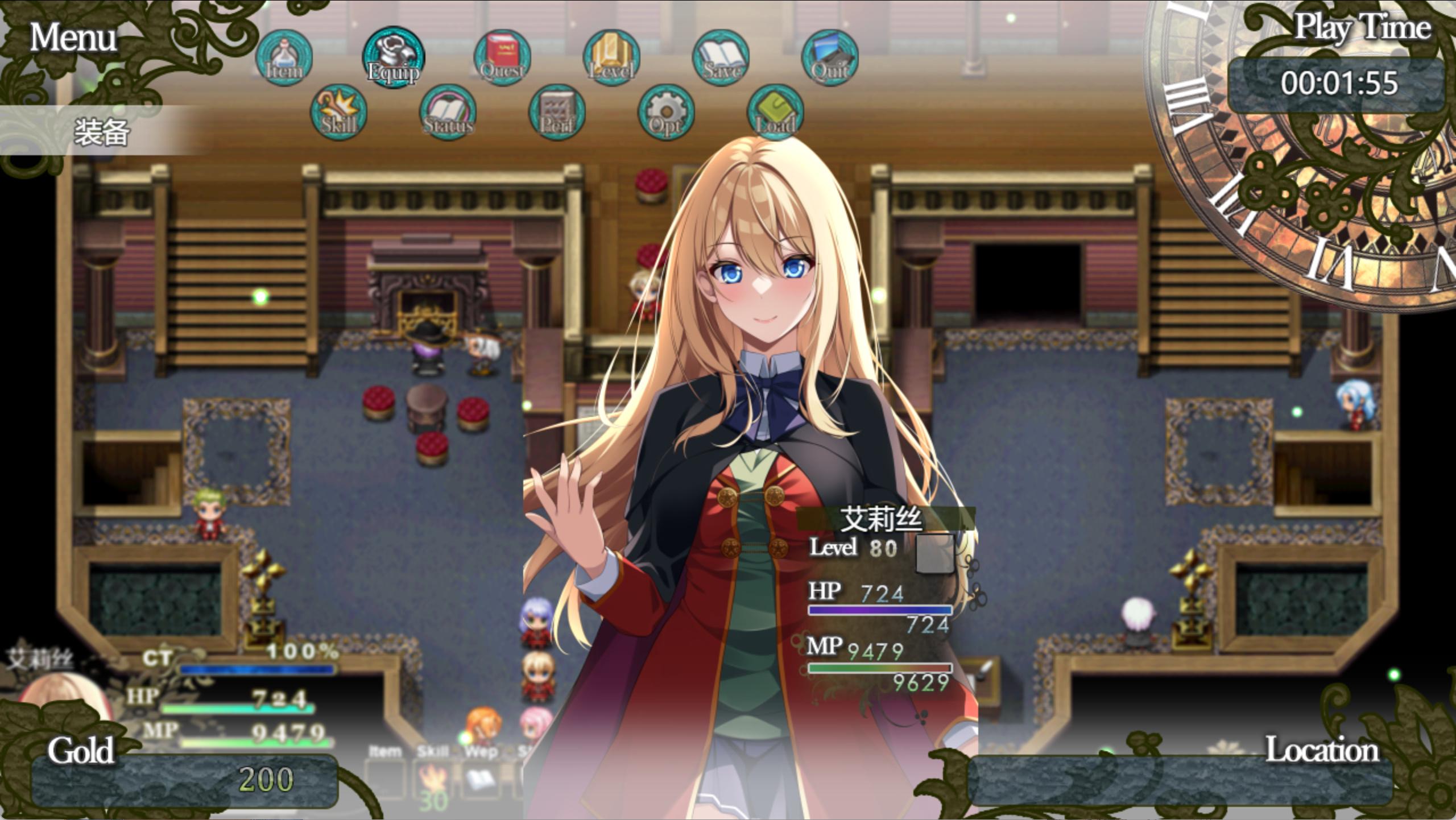 艾莉丝的魔导书 (1).jpg