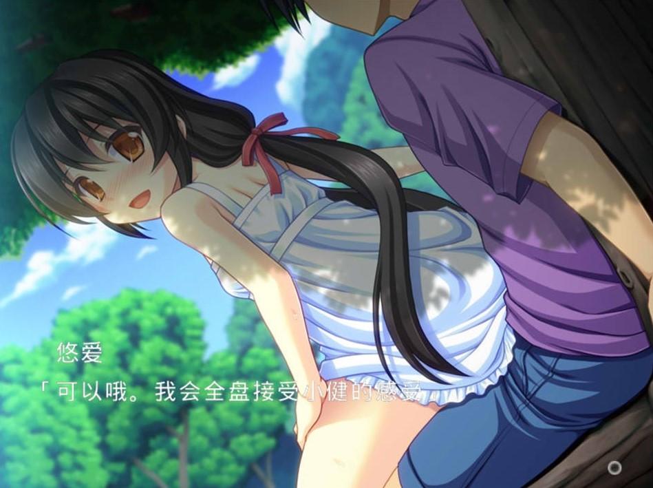 那个夏天的不确定的她 (1).jpg 那个夏天的不确定的她 (1).jpg