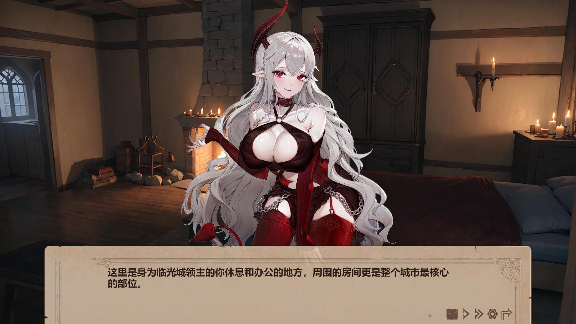 抵抗魅魔-被魔纹侵蚀的女骑士末路 (3).jpg