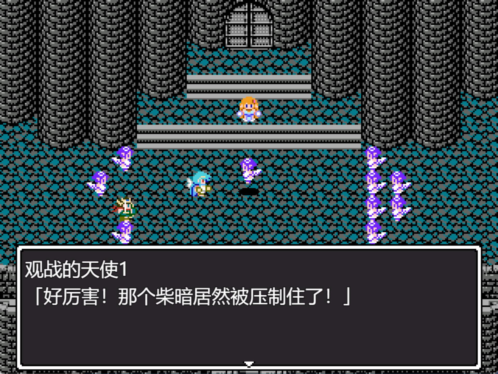 大姐姐们与尿床勇者的任务II ~被选中的女人们 (2).jpg