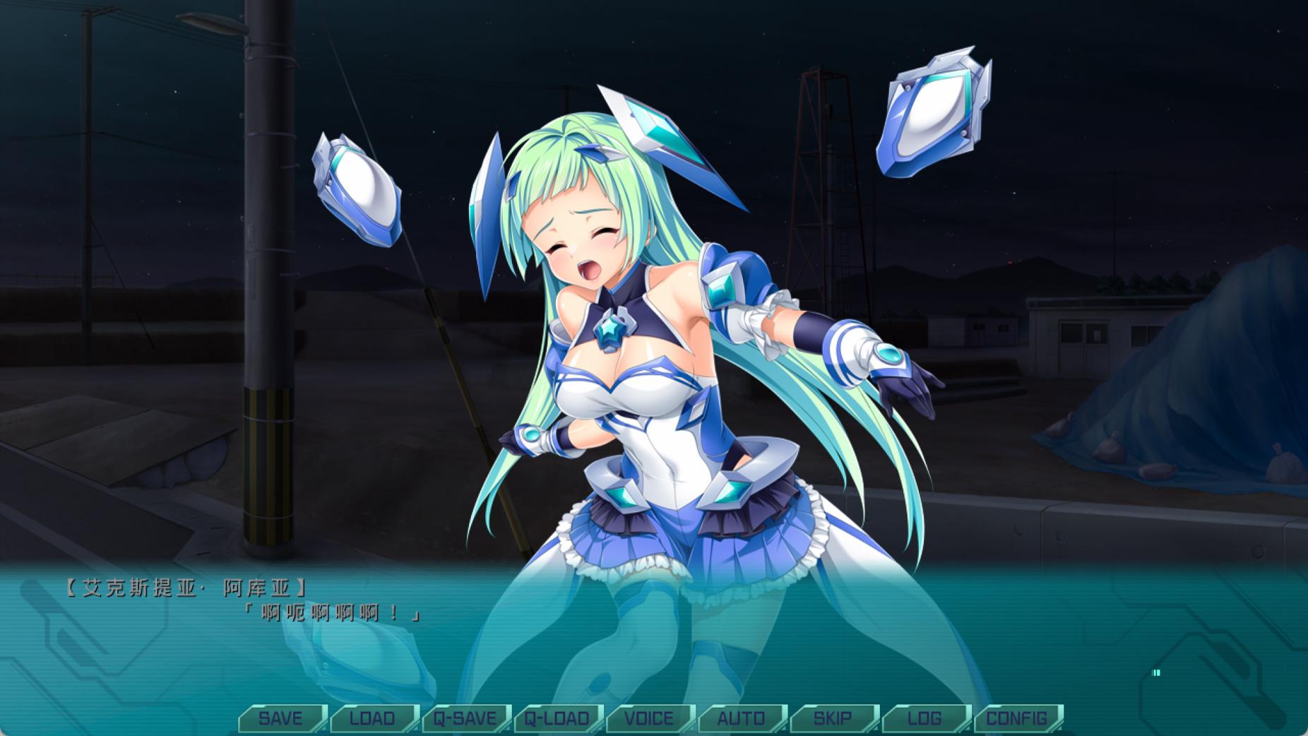 光翼战姬-艾克斯蒂娅协奏曲3 (4).jpg