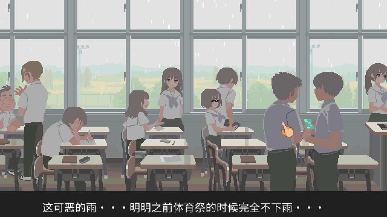 你与我的6月 (1).jpg
