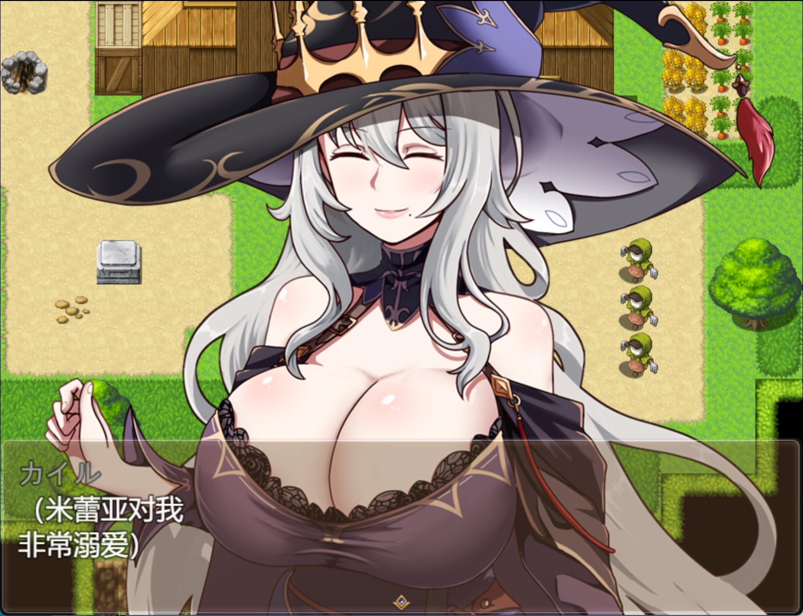 魔女和两名徒弟 (1).jpg 魔女和两名徒弟 (1).jpg