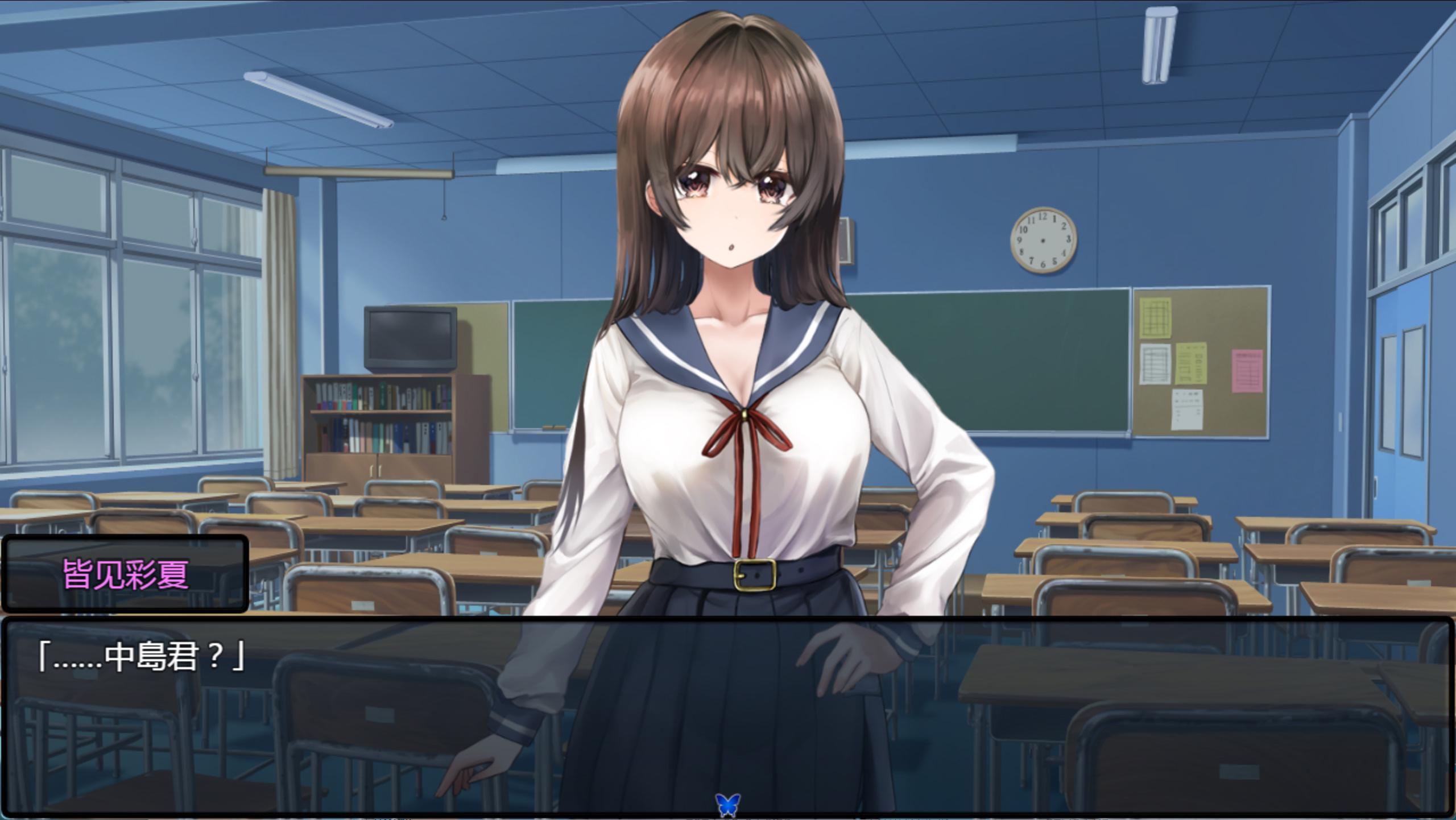 害羞女孩的改造 (3).jpg