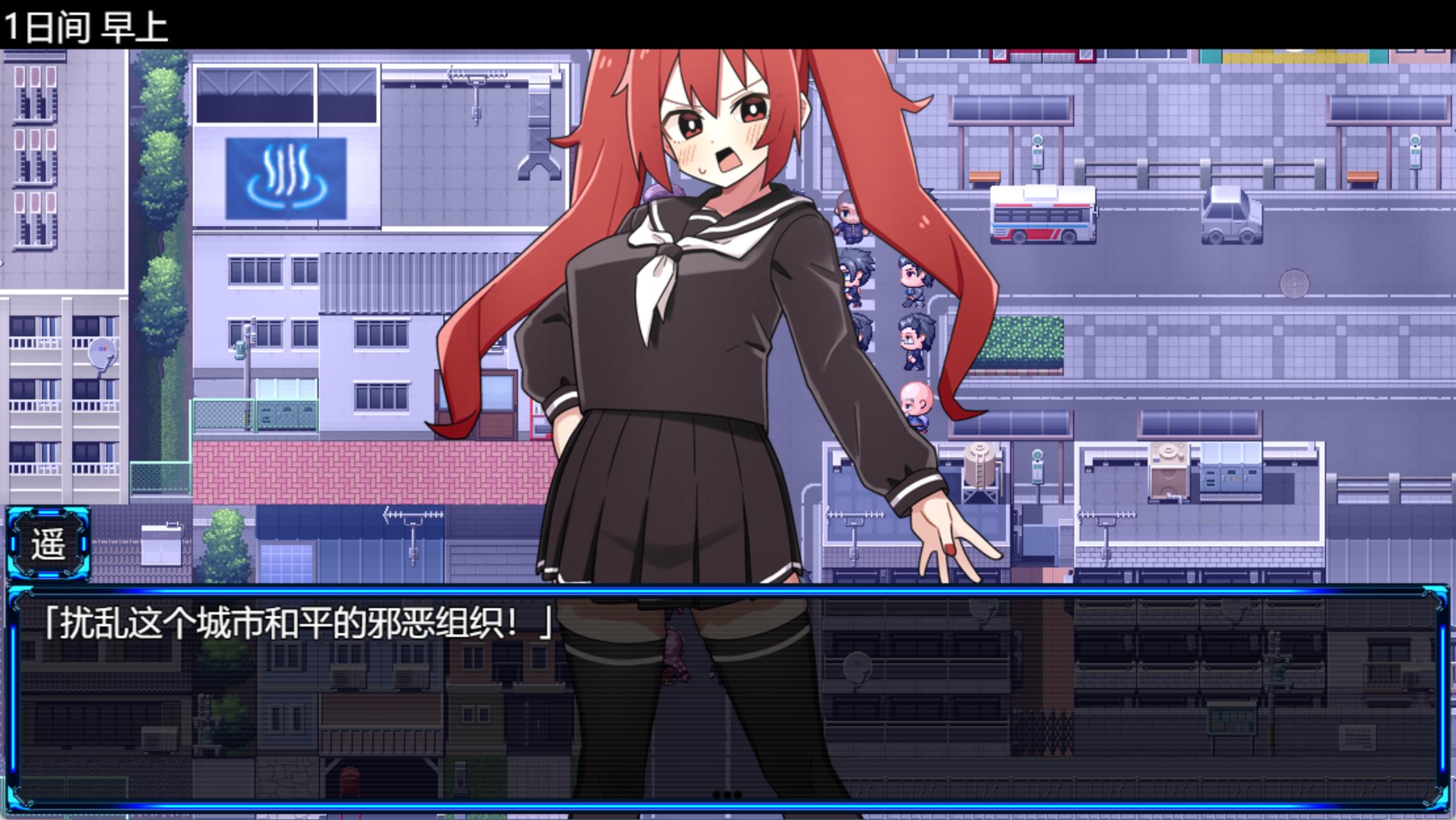 女主角的黑暗面 (2).jpg