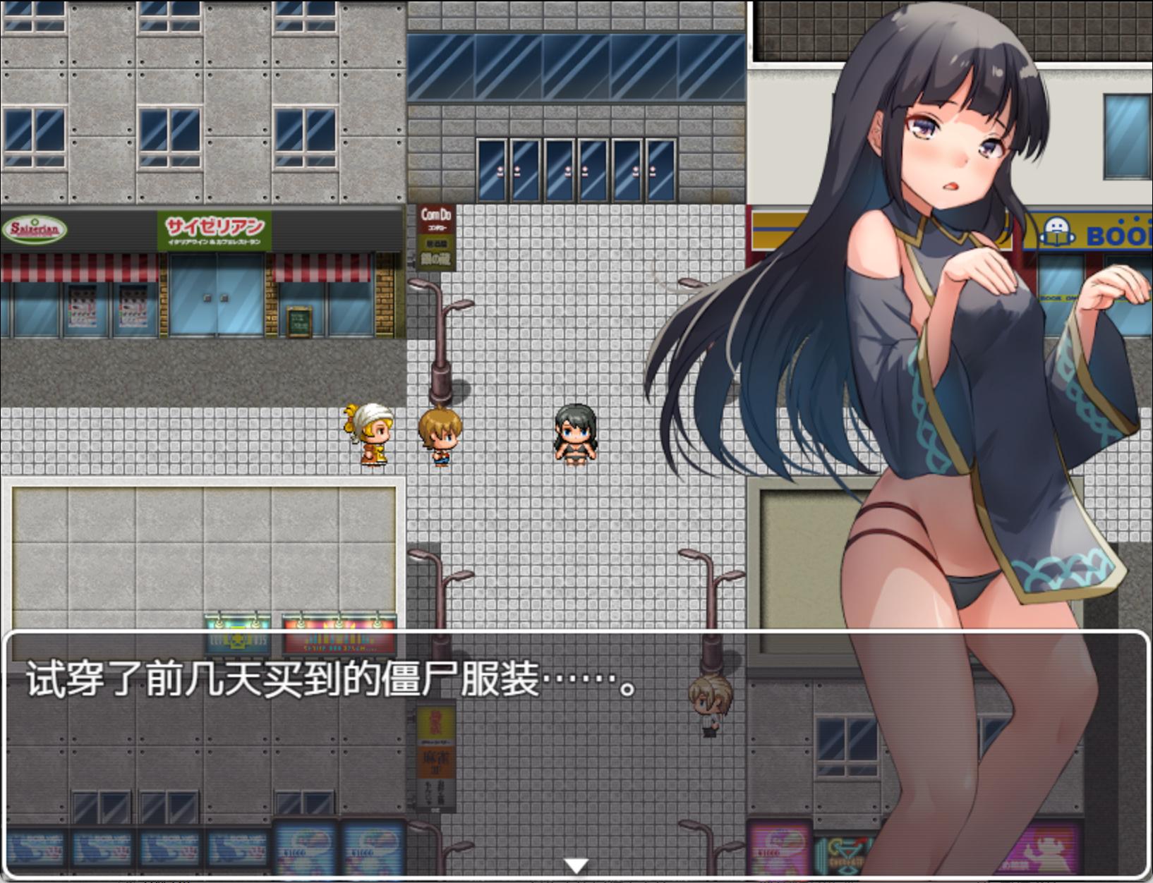 家出少女被侵饭3个月的流浪生活 (2).jpg