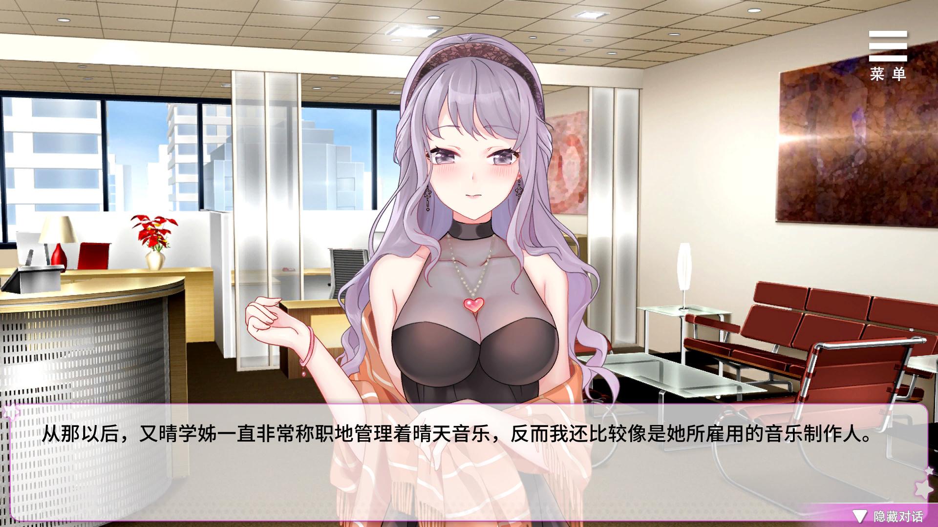 超级偶像 (2).jpg