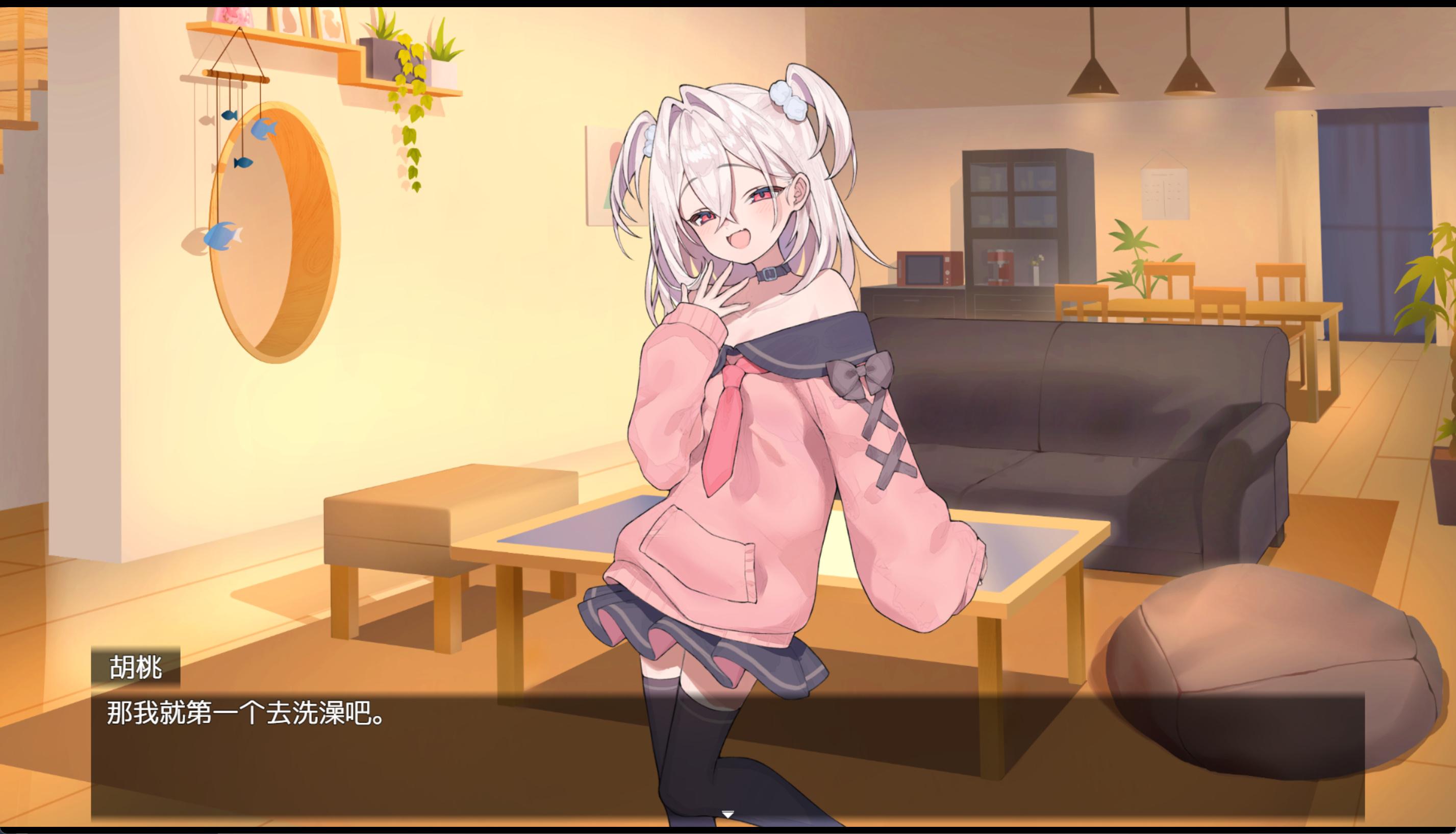 雌小鬼义妹 ~一败涂地的诱惑生活 (2).jpg