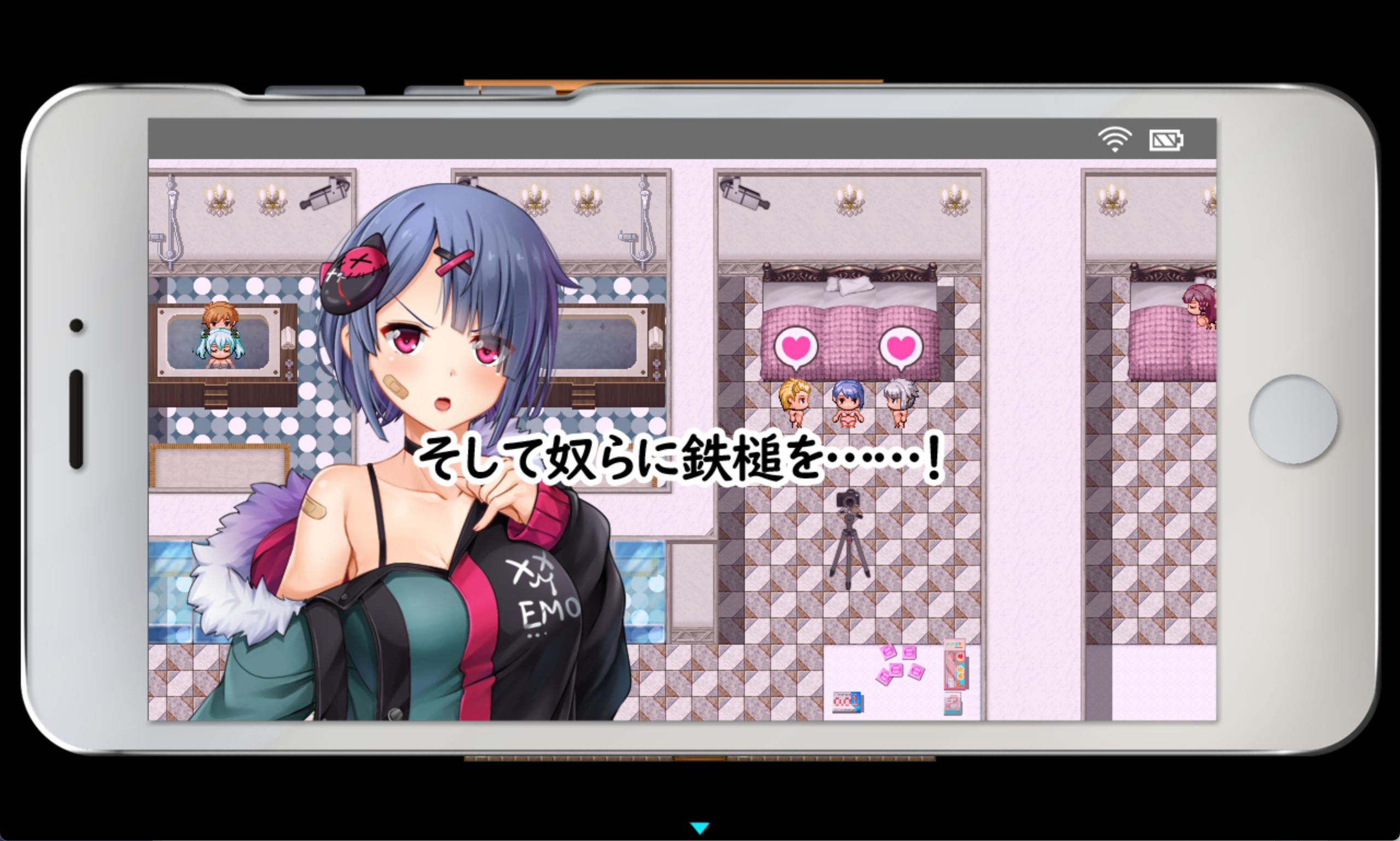 女管家的日常生活 (2).jpg