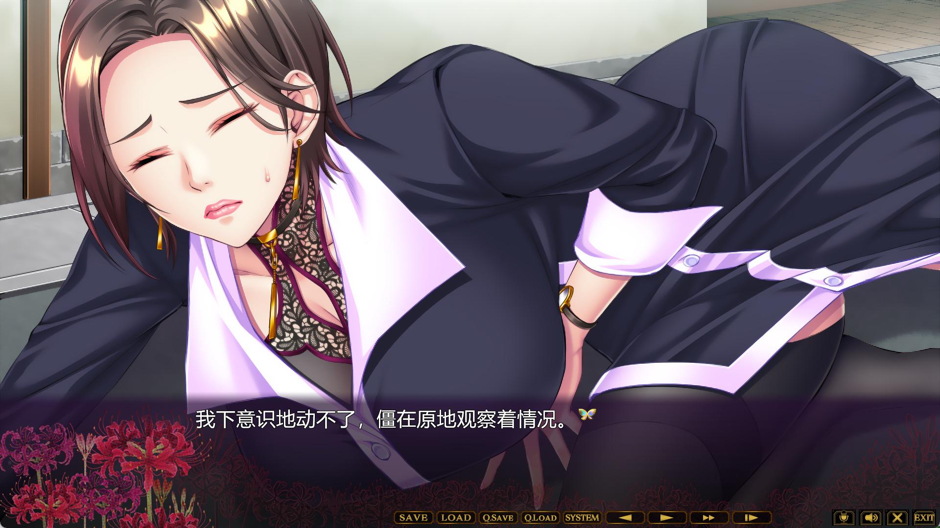 奇怪委托 (3).jpg