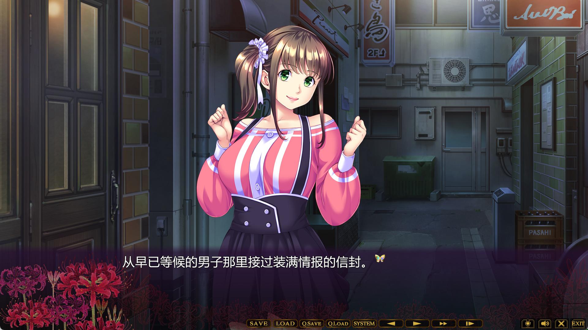 奇怪委托 (2).jpg